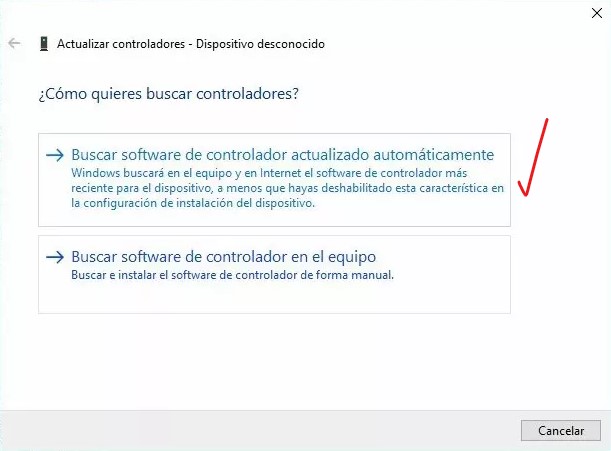 buscar software